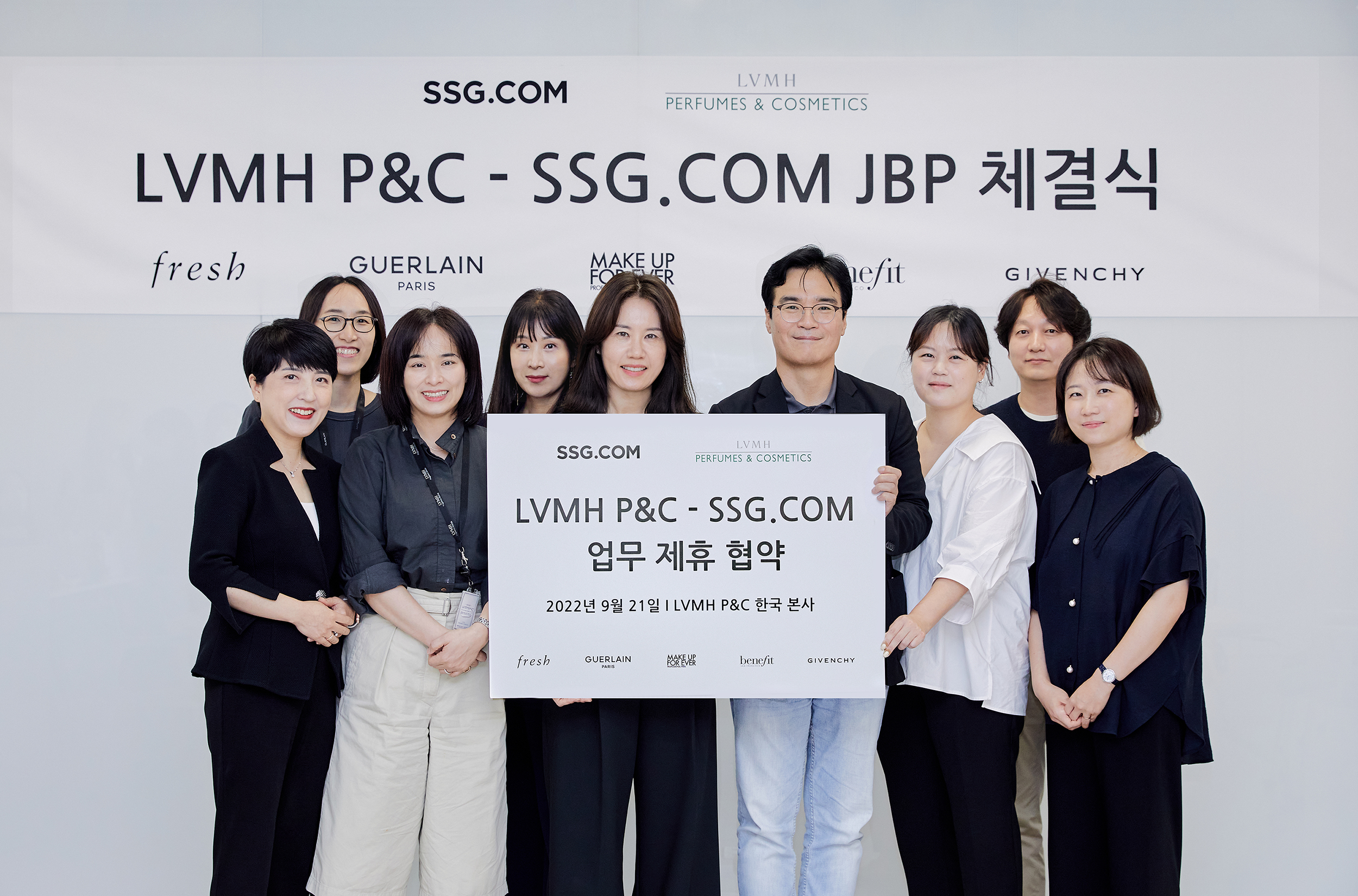 LVMH P&C Korea 채용공고 2022 경력 영업관리·지원·기획, 고객응대·CS - 자소설닷컴 합격자소서